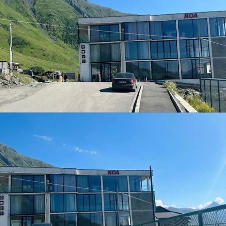 Hotel Noa Kazbegi Dış mekan fotoğraf